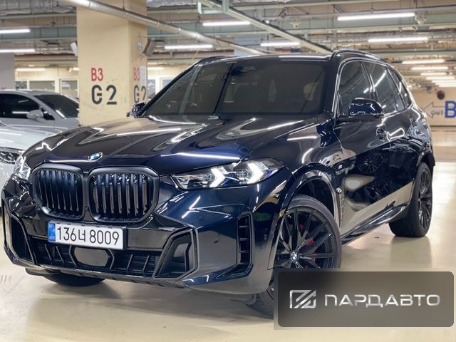 BMW X5 (G05)