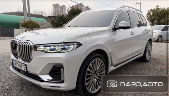 BMW X7 (G07)