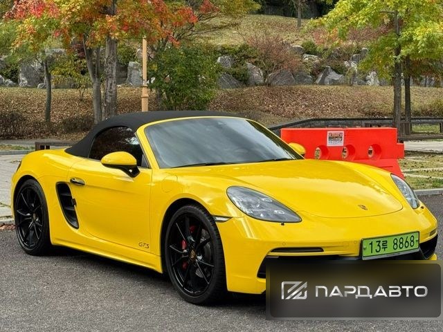 Porsche 718 Boxster