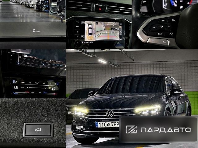 Volkswagen Passat GT (B8)