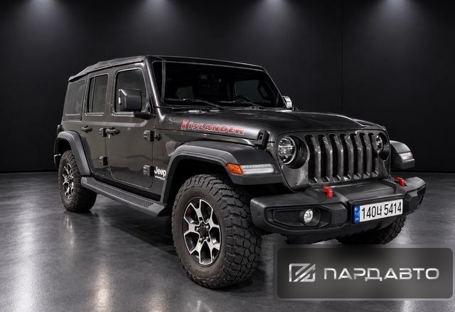 Jeep Wrangler (JL)