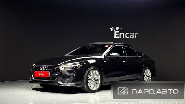 Audi A7 (4K)