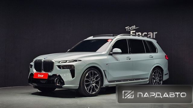BMW X7 (G07)