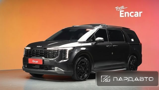 Kia Carnival (KA4)