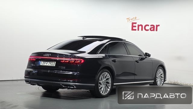 Audi A8 (D5)