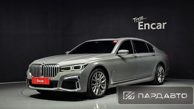 BMW 7 Series (G11)