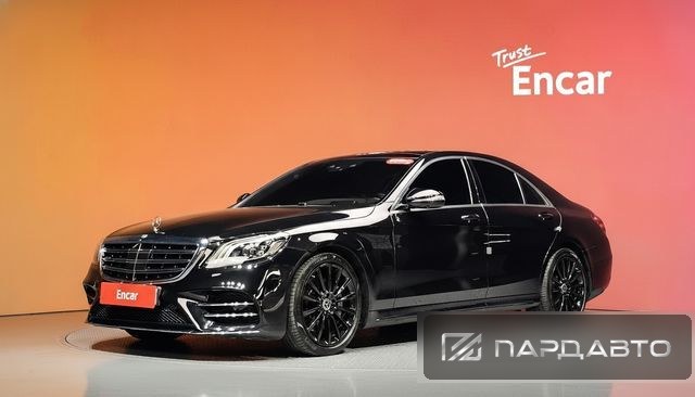 Mercedes-Benz S-Class (W222)