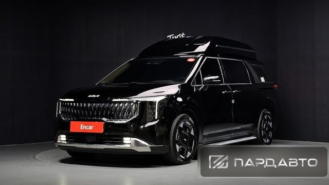 Kia Carnival (KA4)