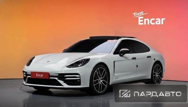 Porsche Panamera (971)