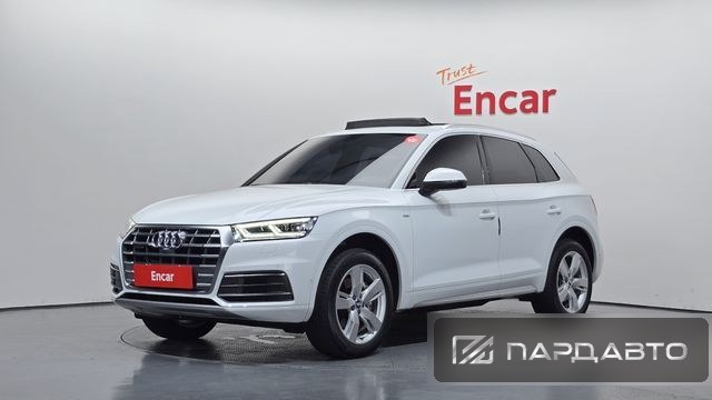 Audi Q5 (FY)