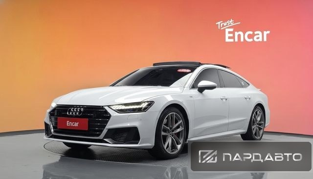 Audi A7 (4K)