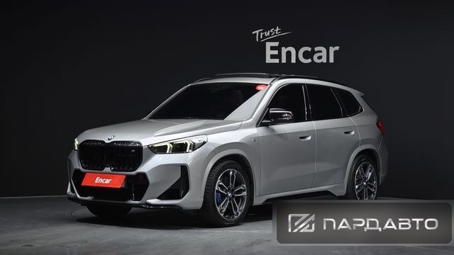 BMW X1 (U11)