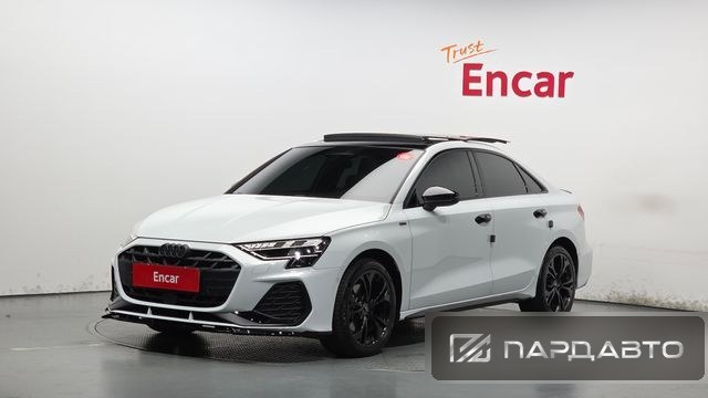 Audi A3 (8Y)