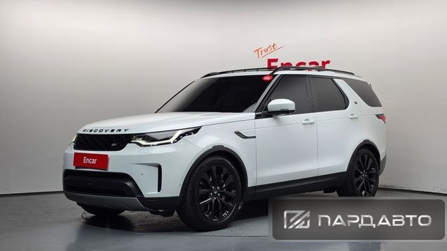 Land Rover Discovery 5