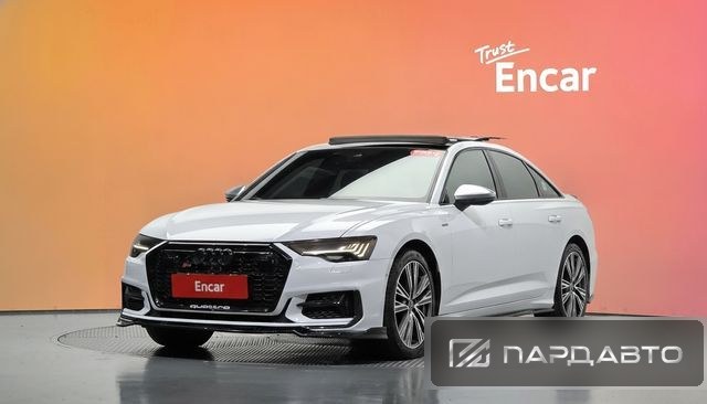 Audi A6 (C8)