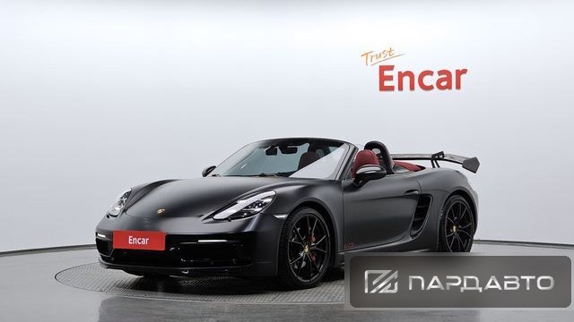 Porsche 718 Boxster