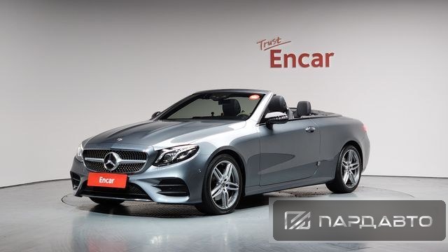 Mercedes-Benz E-Class (W213)