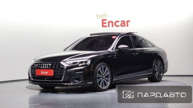 Audi A8 (D5)
