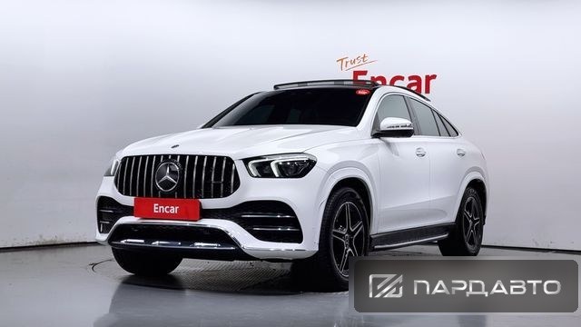 Mercedes-Benz GLE-Class (W167)