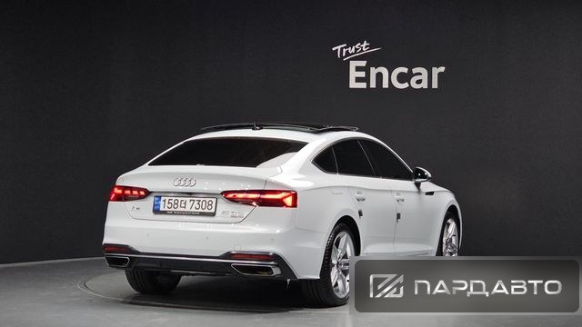 Audi A5 (F5)