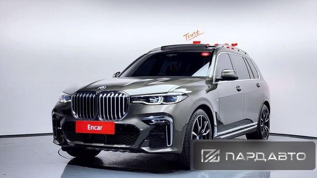 BMW X7 (G07)