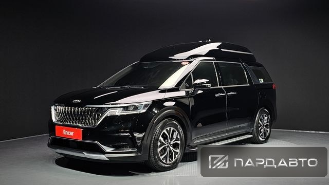 Kia Carnival (KA4)