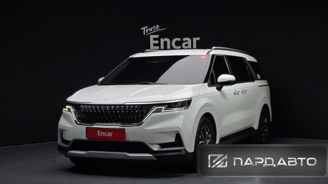 Kia Carnival (KA4)
