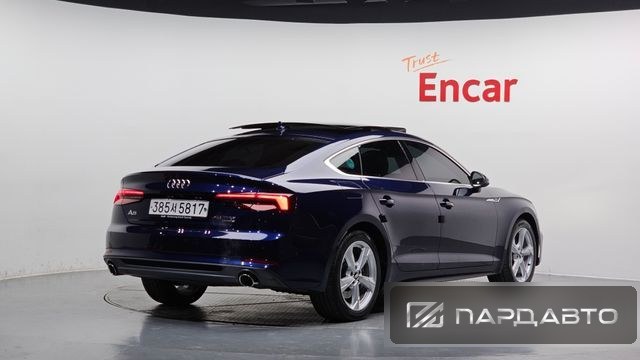 Audi A5 (F5)