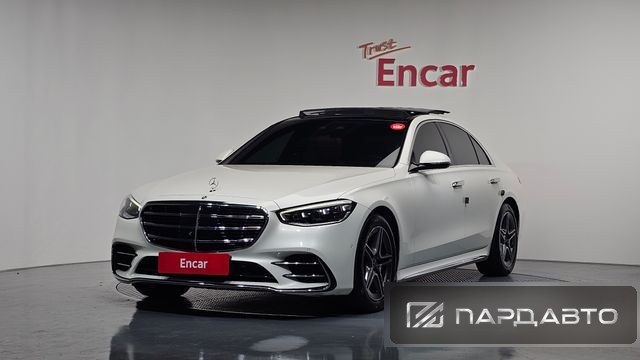 Mercedes-Benz S-Class (W223)
