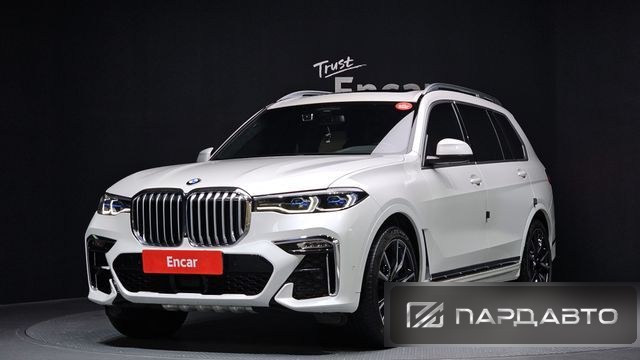 BMW X7 (G07)