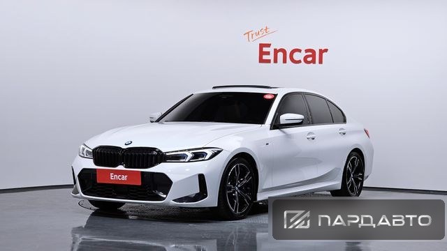 BMW 3 Series (G20)