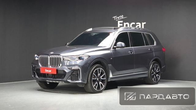 BMW X7 (G07)