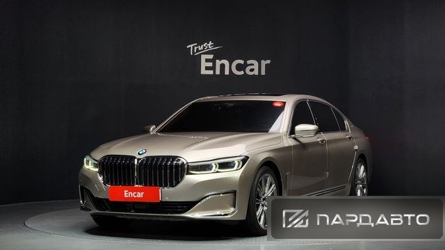 BMW 7 Series (G11)