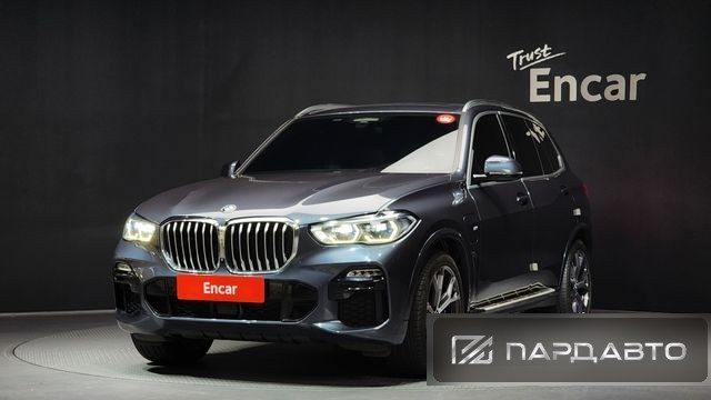BMW X5 (G05)