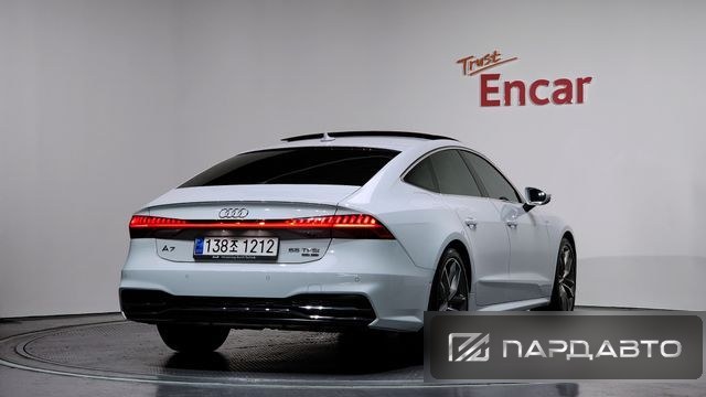 Audi A7 (4K)