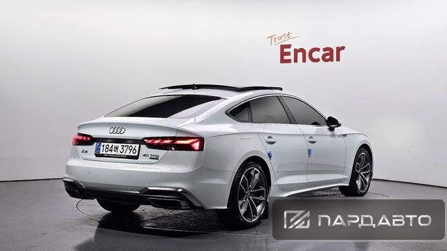 Audi A5 (F5)
