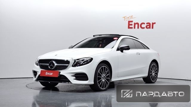 Mercedes-Benz E-Class (W213)