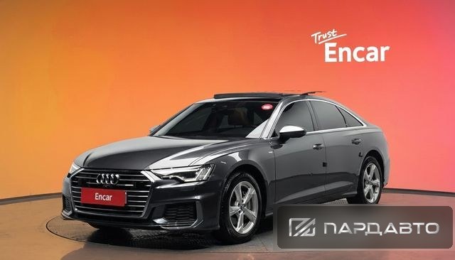 Audi A6 (C8)