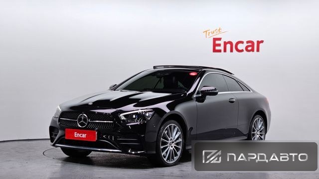 Mercedes-Benz E-Class (W213)