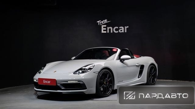 Porsche 718 Boxster