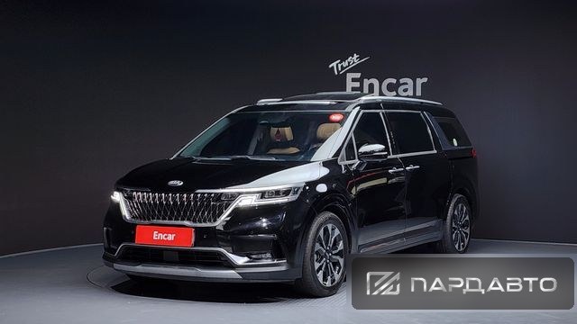 Kia Carnival (KA4)