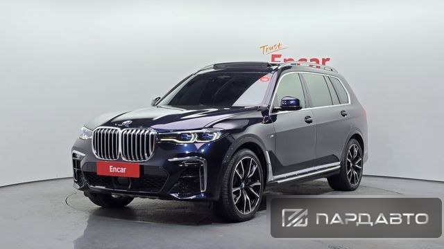 BMW X7 (G07)