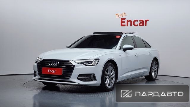 Audi A6 (C8)