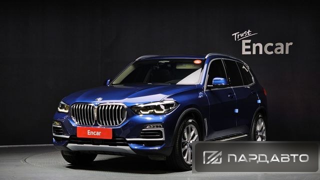 BMW X5 (G05)