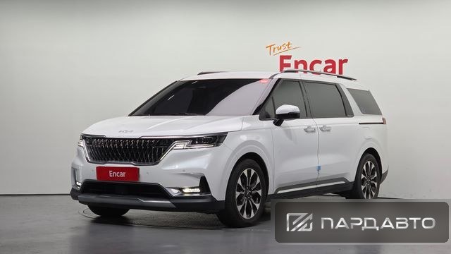 Kia Carnival (KA4)
