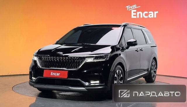 Kia Carnival (KA4)