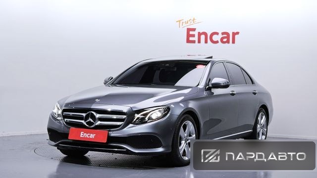 Mercedes-Benz E-Class (W213)