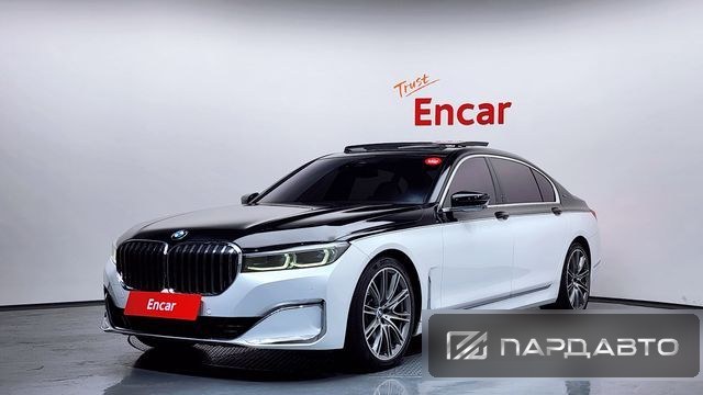 BMW 7 Series (G11)