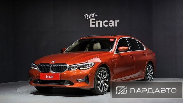 BMW 3 Series (G20)