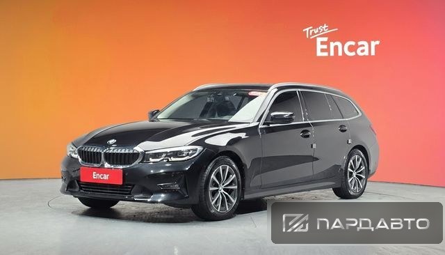 BMW 3 Series (G20)